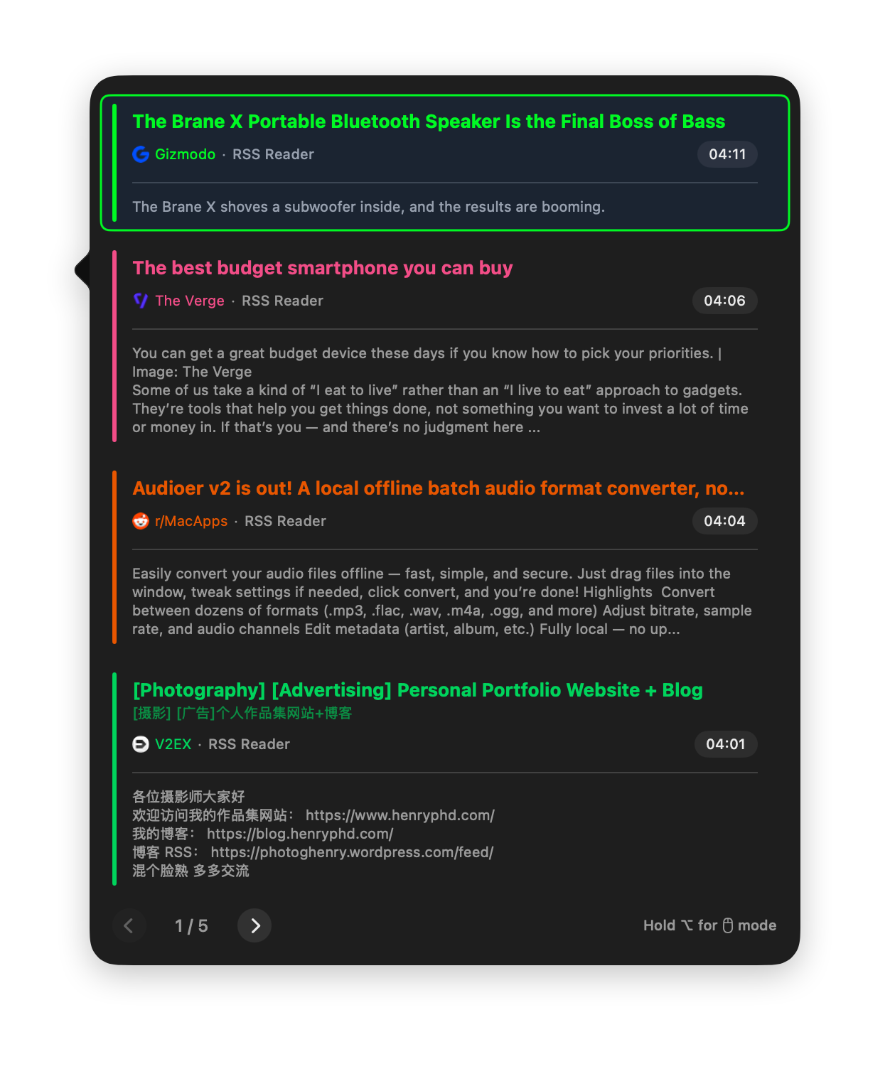 Information aggregation timeline