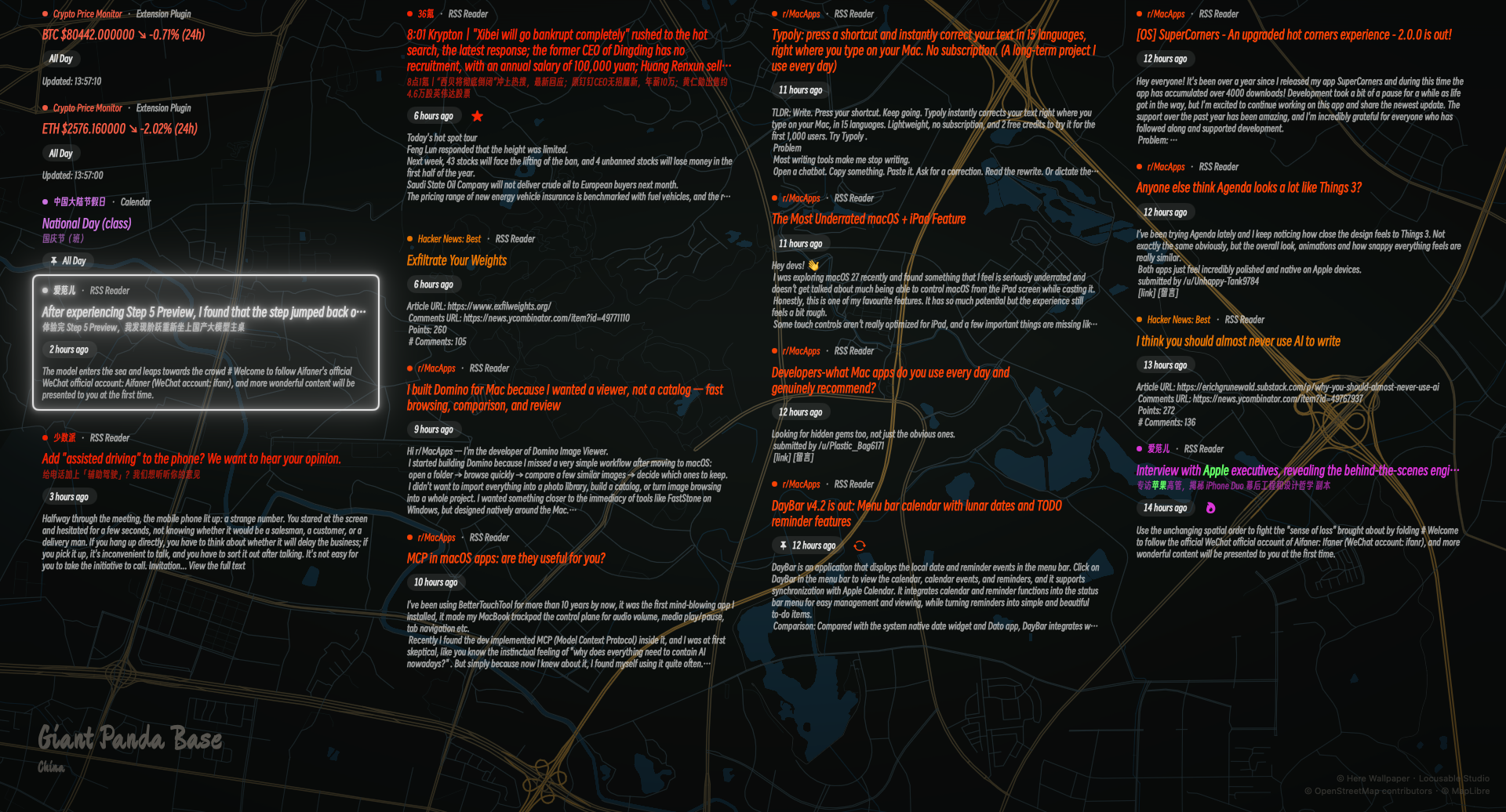 Sidefy is Now Nunc, Desktop Event Wall & Appearance Options